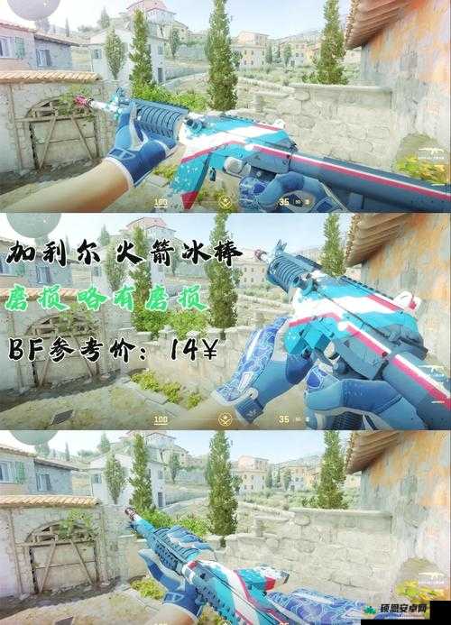 暴躁妹妹 CSGO 直播：教你成为游戏大神